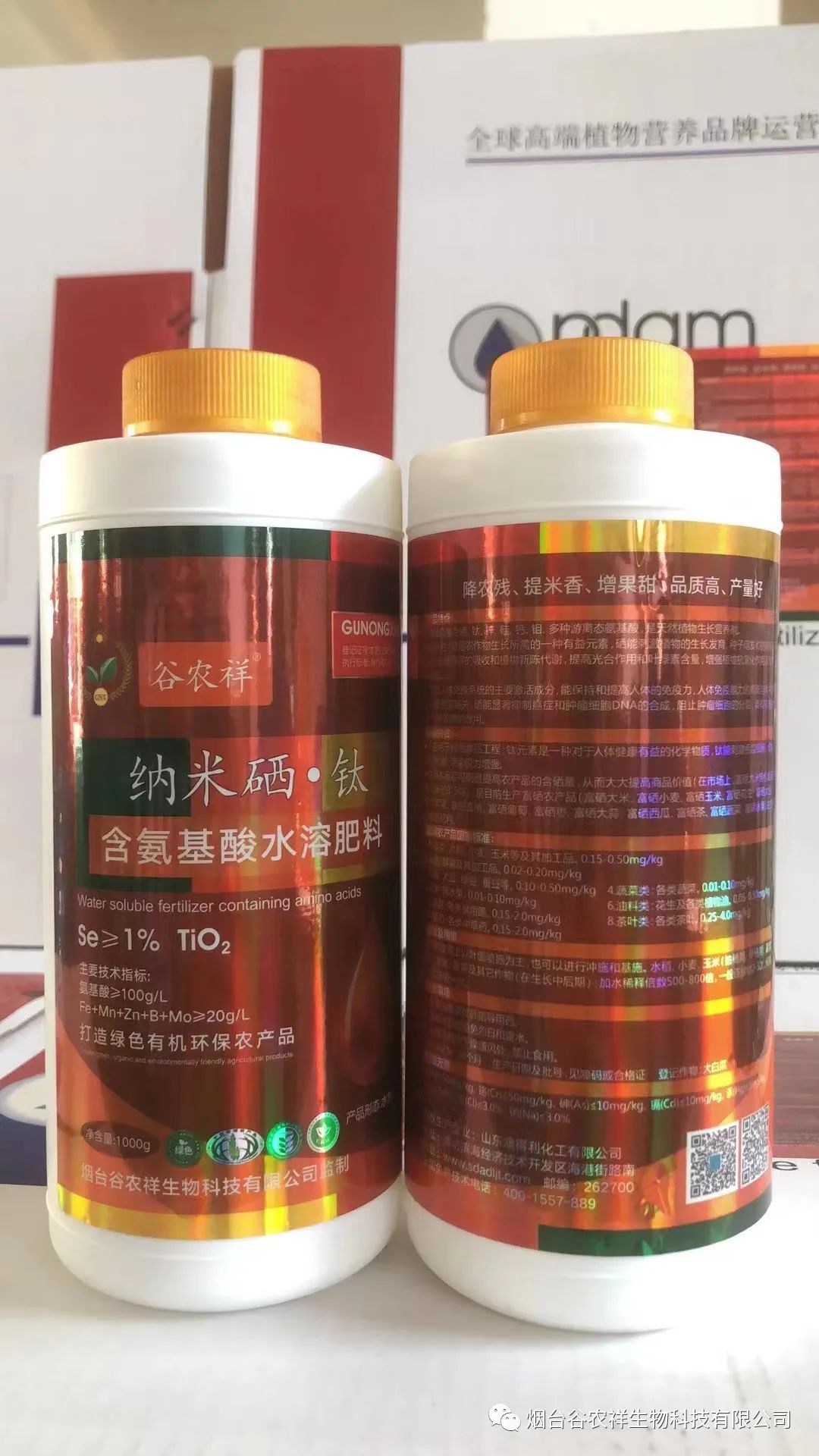 有机富硒大米发黑（富硒米为什么发黑）-硒宝网