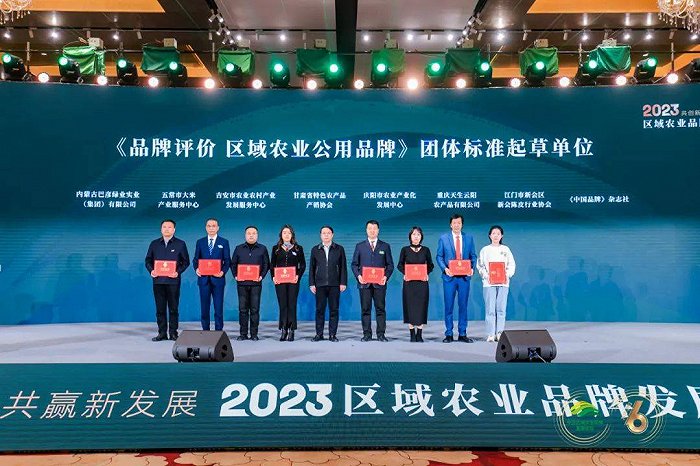 方正富硒大米怎样（方正富硒米多少钱一斤）-硒宝网