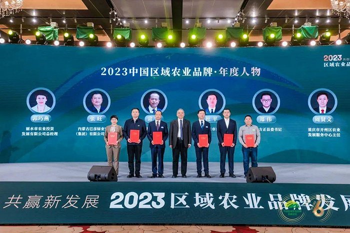 方正富硒大米怎样（方正富硒米多少钱一斤）-硒宝网