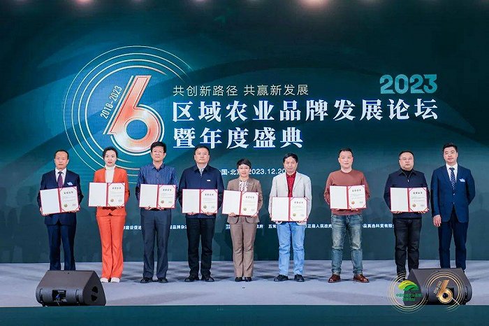 方正富硒大米怎样（方正富硒米多少钱一斤）-硒宝网