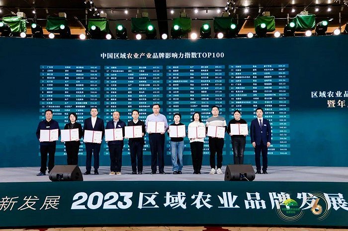 方正富硒大米怎样（方正富硒米多少钱一斤）-硒宝网