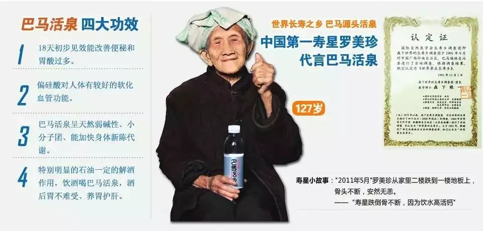 富硒大米哪里有名(富硒大米中富含的营养物质)-硒宝网