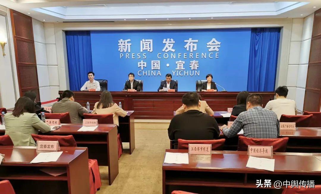 丰城富硒大米公司(丰城富硒产品)-硒宝网