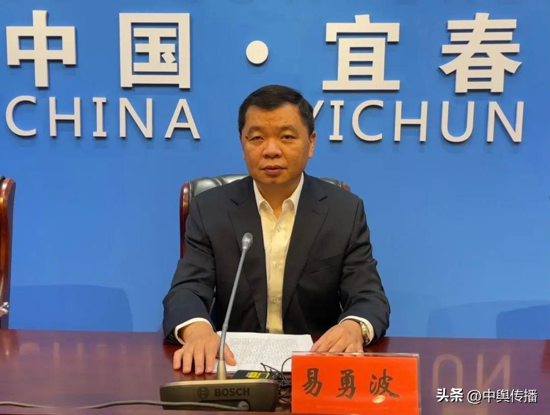 丰城富硒大米公司(丰城富硒产品)-硒宝网