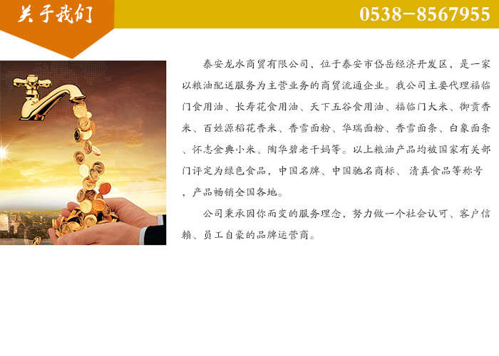 富硒大米收获季节（大米季节收获富硒含量）-硒宝网