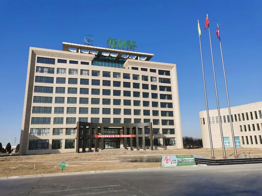 宁夏富硒大米产地(宁夏大米好吗)-硒宝网