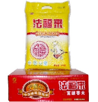 宁夏富硒大米产地(宁夏大米好吗)-硒宝网