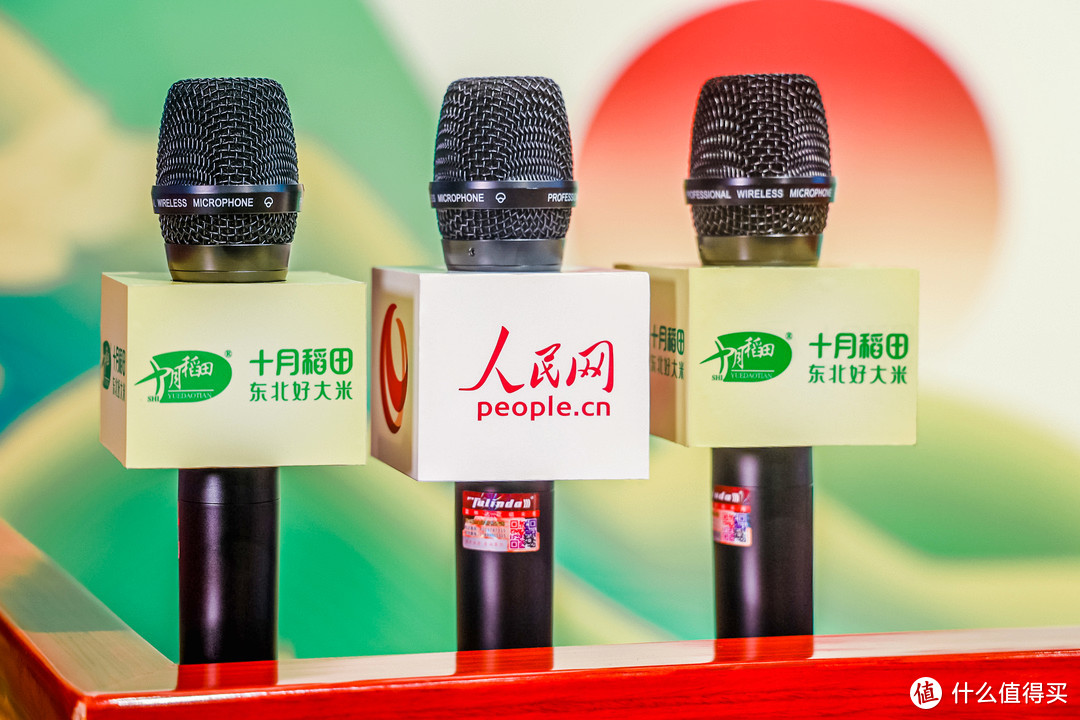 有机富硒大米品质(大米品质机富硒有什么用)-硒宝网