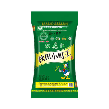 富硒大米服务热线（富硒大米哪里有卖）-硒宝网