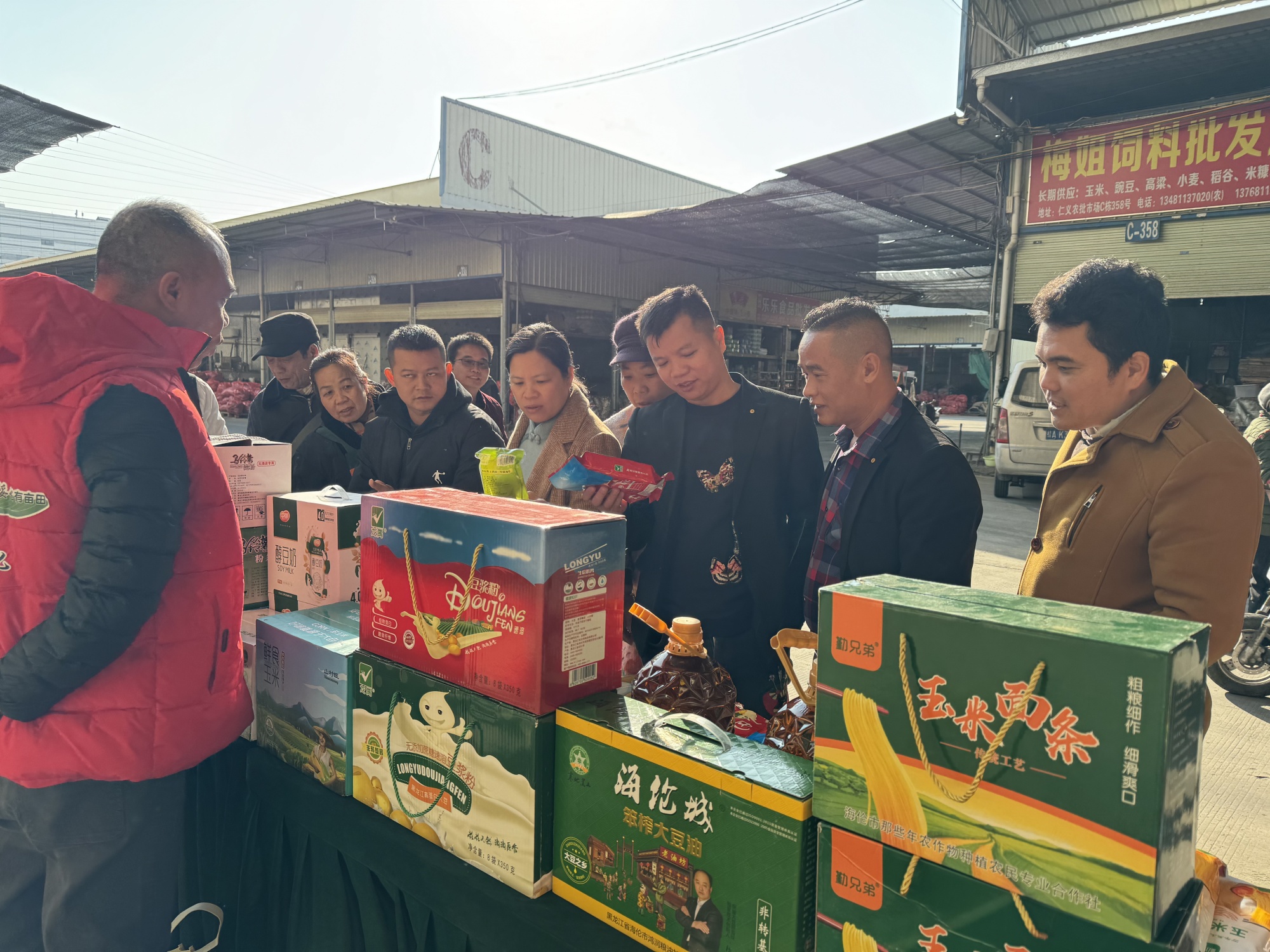 海伦富硒大米推介（海伦富硒稻花香米）-硒宝网