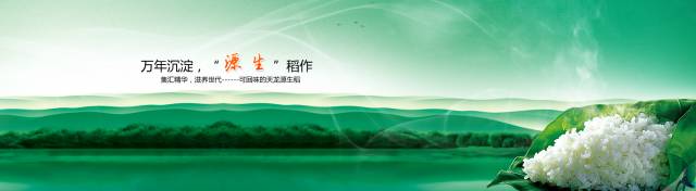 常州富硒大米产地（常州产大米吗）-硒宝网