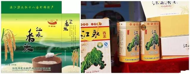 常州富硒大米产地（常州产大米吗）-硒宝网