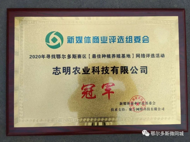 富硒弱碱石板大米（大米碱弱石板富硒含量高吗）-硒宝网