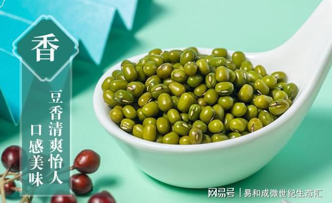 富硒大米服务热线(富硒优质大米)-硒宝网