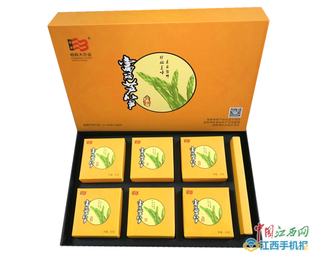 富硒大米 明月山（明月山硒米餐厅）-硒宝网