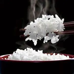 柳河富硒大米产地(吉林柳河富硒大米多少钱一斤)-硒宝网