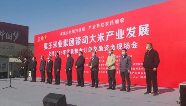 湖北施恩大米富硒(湖北恩施硒米多少钱一斤)-硒宝网