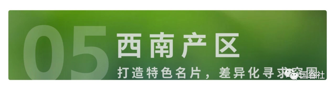 柳河富硒大米产地（富硒大米的产地）-硒宝网