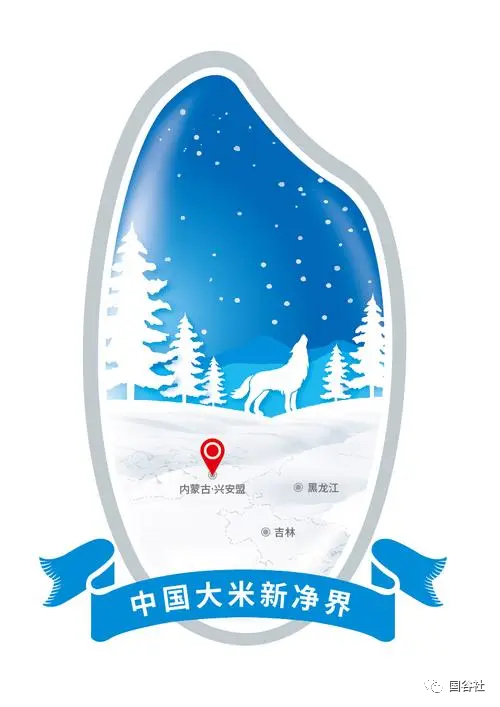 柳河富硒大米产地（富硒大米的产地）-硒宝网