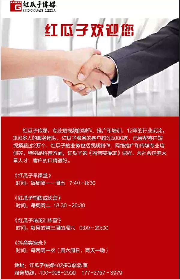 宝清富硒大米宣传(富硒大米包装简介)-硒宝网