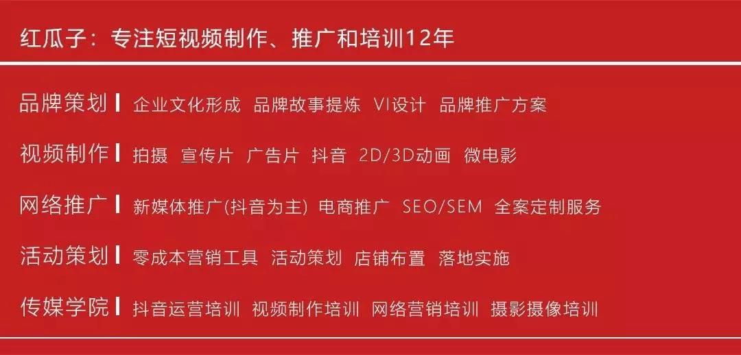 宝清富硒大米宣传(富硒大米包装简介)-硒宝网