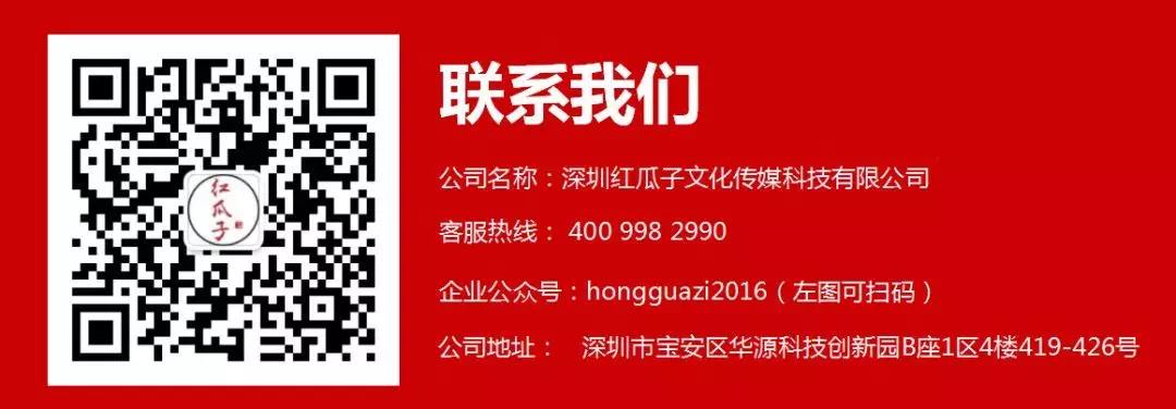 宝清富硒大米宣传(富硒大米包装简介)-硒宝网