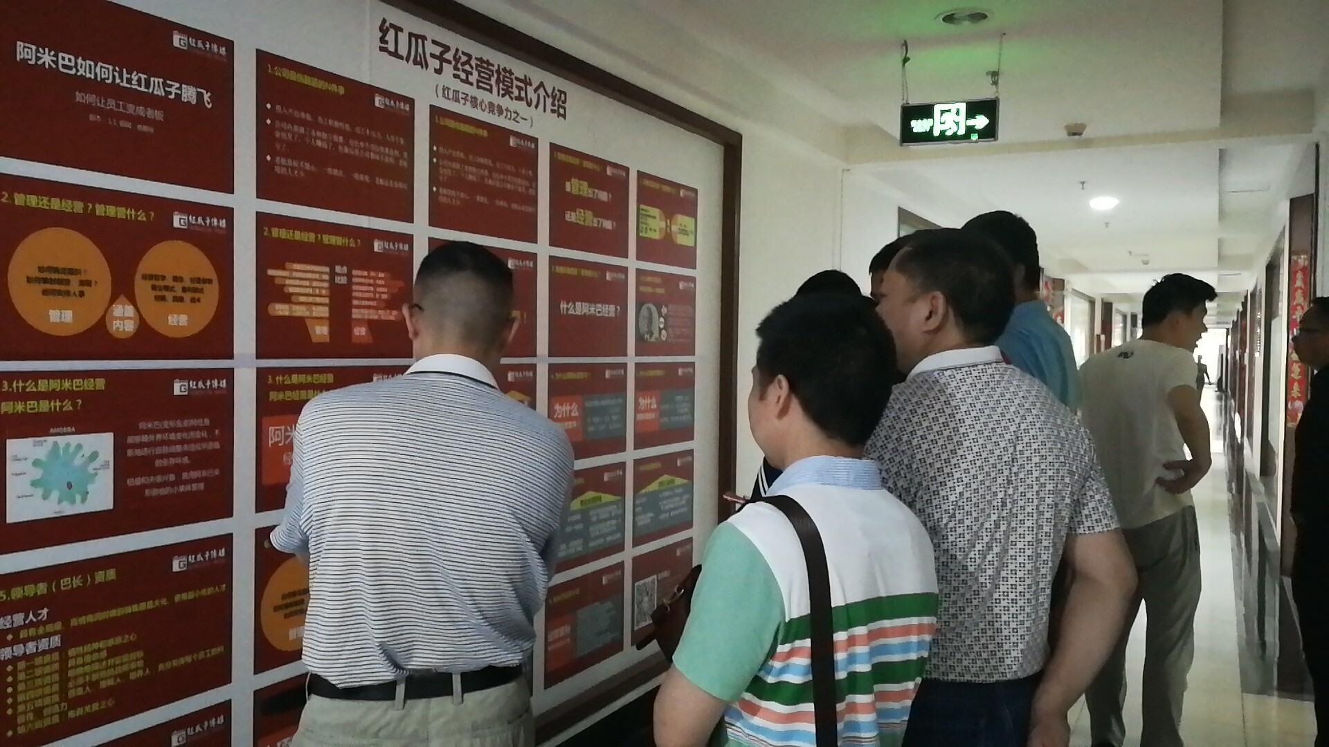 宝清富硒大米宣传(富硒大米包装简介)-硒宝网