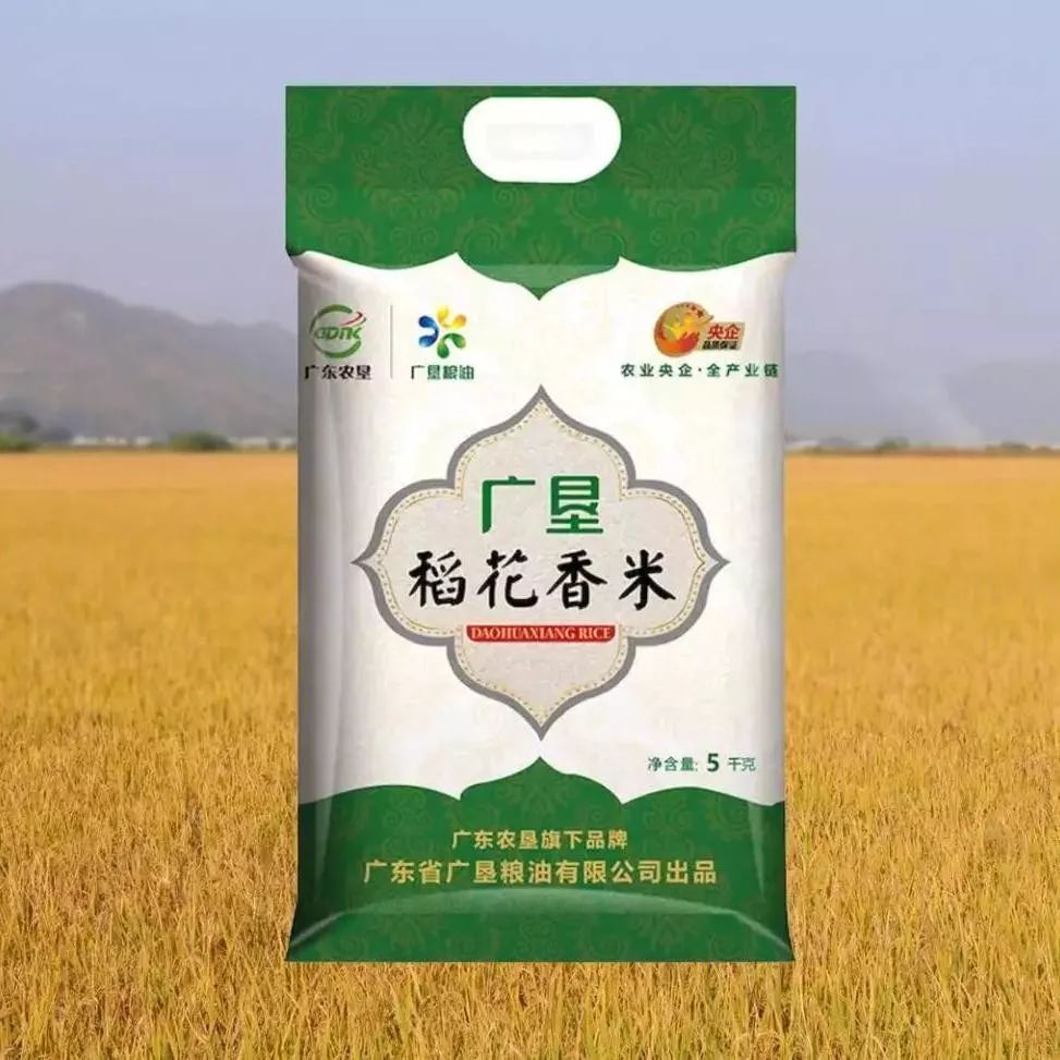 辽宁柳河富硒大米（辽宁富硒大米地区排名）-硒宝网