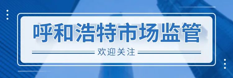 富硒大米处罚案例（大米赔偿案例）-硒宝网