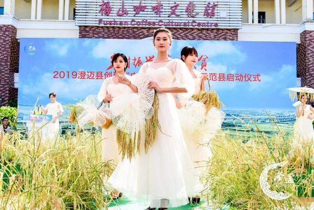 宝清富硒大米宣传(富硒大米的广告词)-硒宝网