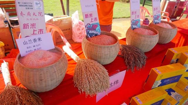 宝清富硒大米宣传(富硒大米的广告词)-硒宝网