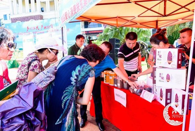 宝清富硒大米宣传(富硒大米的广告词)-硒宝网