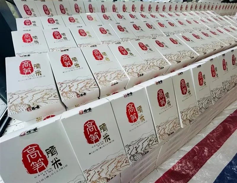 富硒大米成熟季节(富硒大米什么颜色)-硒宝网