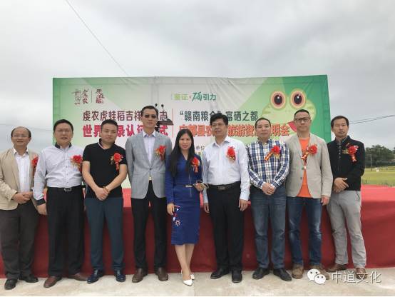 赣南农家富硒大米（全南富硒大米）-硒宝网