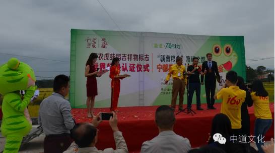 赣南农家富硒大米（全南富硒大米）-硒宝网