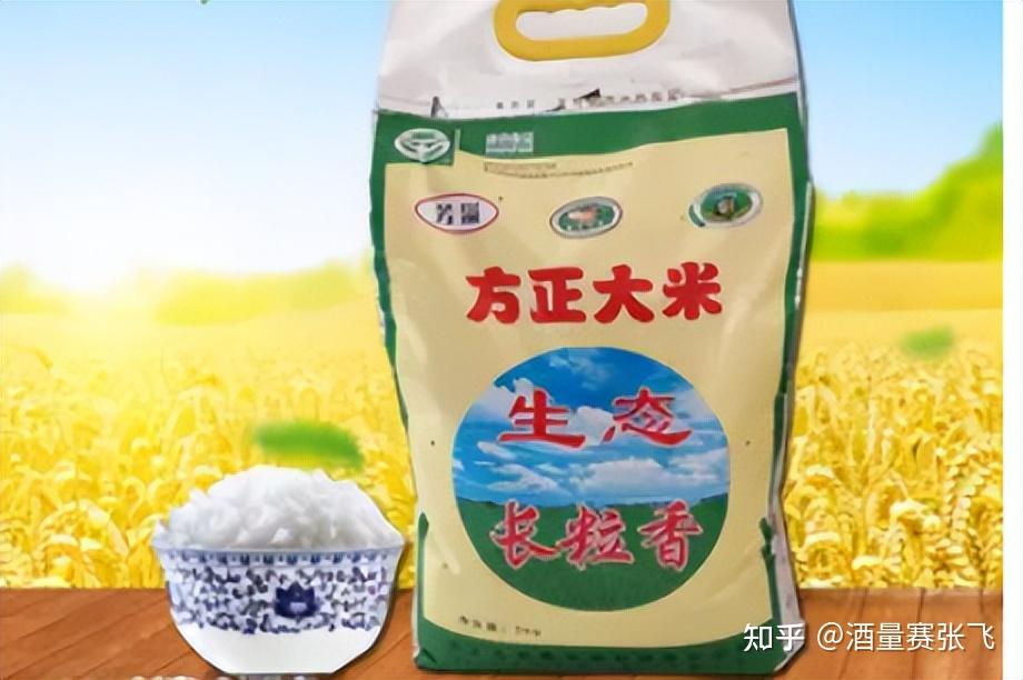 富硒大米牌子名字(富硒大米产地有哪些)-硒宝网