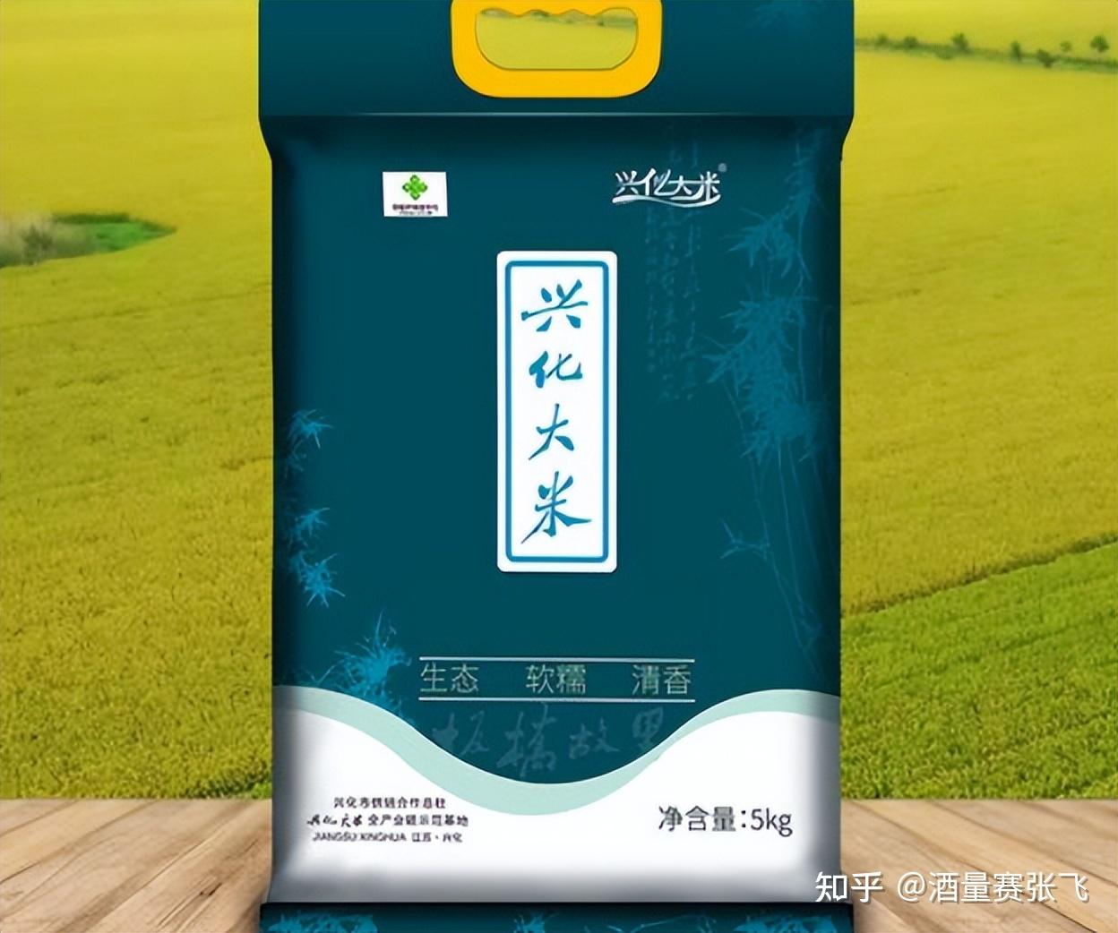 富硒大米牌子名字(富硒大米产地有哪些)-硒宝网