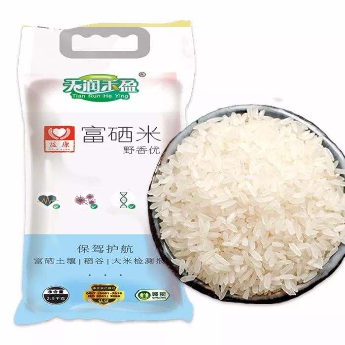 富硒有机大米配送(配送大米机富硒有什么用)-硒宝网