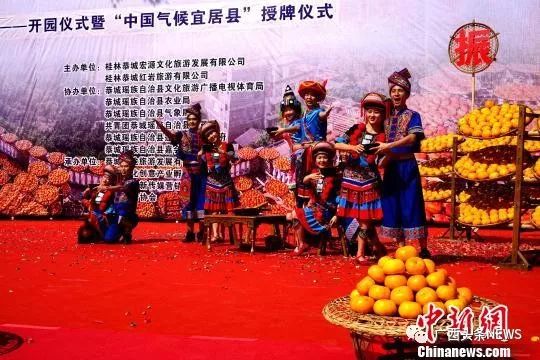 广西钦州富硒大米（广西富硒大米价格）-硒宝网