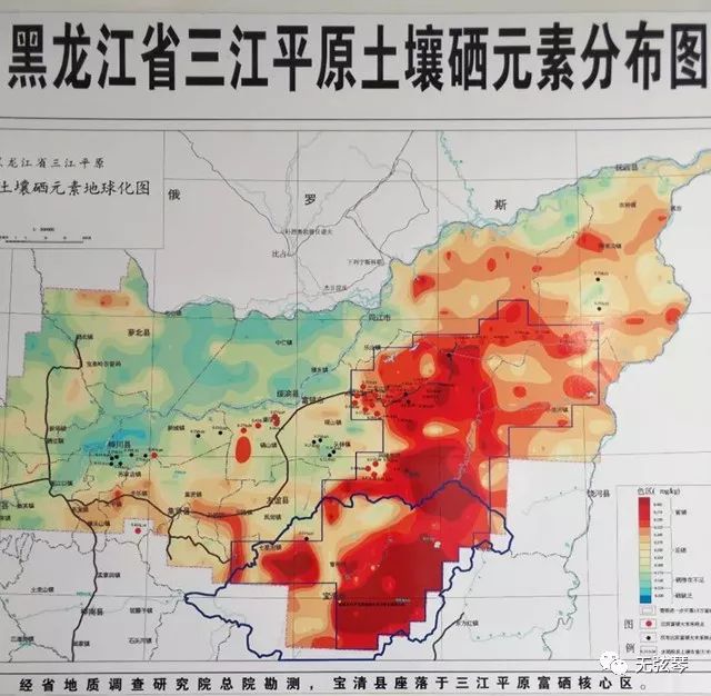 东北富硒大米产地(大米产地东北富硒含量)-硒宝网