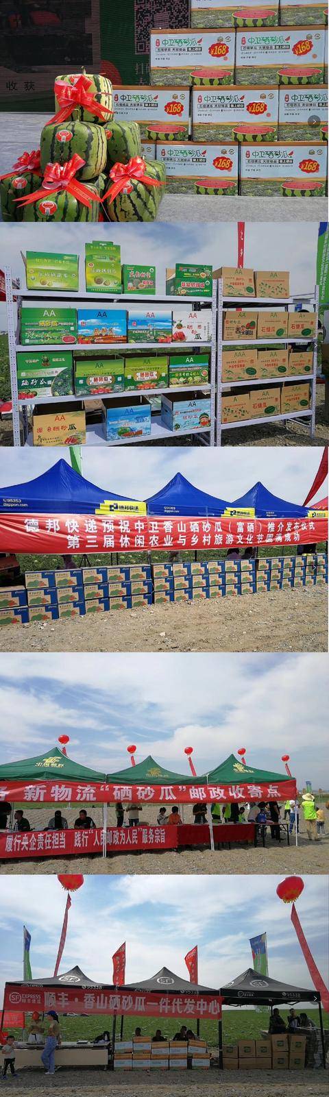 天然富硒大米专卖(大米专卖天然富硒怎么样)-硒宝网