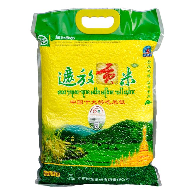 富硒大米香味特点（大米香味特点富硒含量高吗）-硒宝网