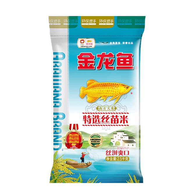 富硒大米香味特点（大米香味特点富硒含量高吗）-硒宝网