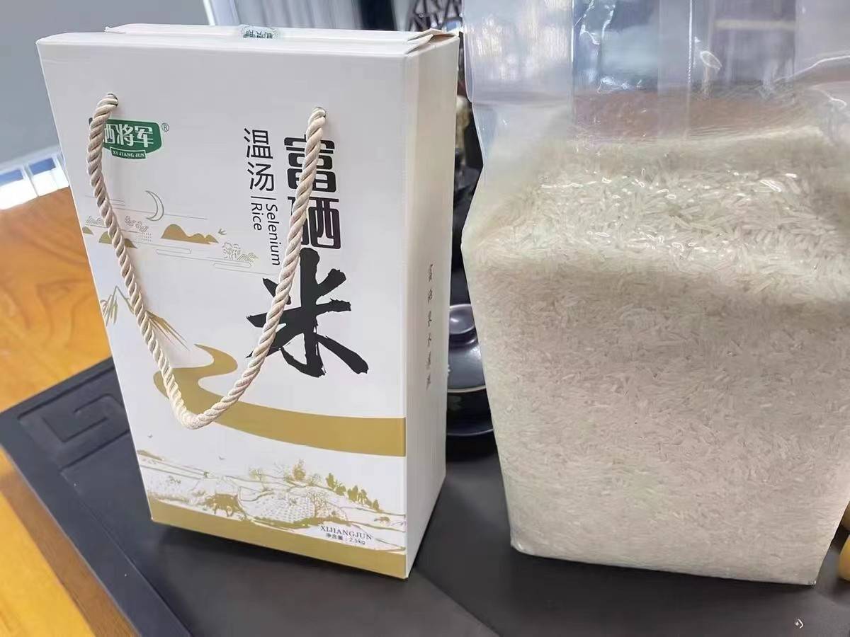 宁夏富硒大米口感（宁夏优质大米）-硒宝网