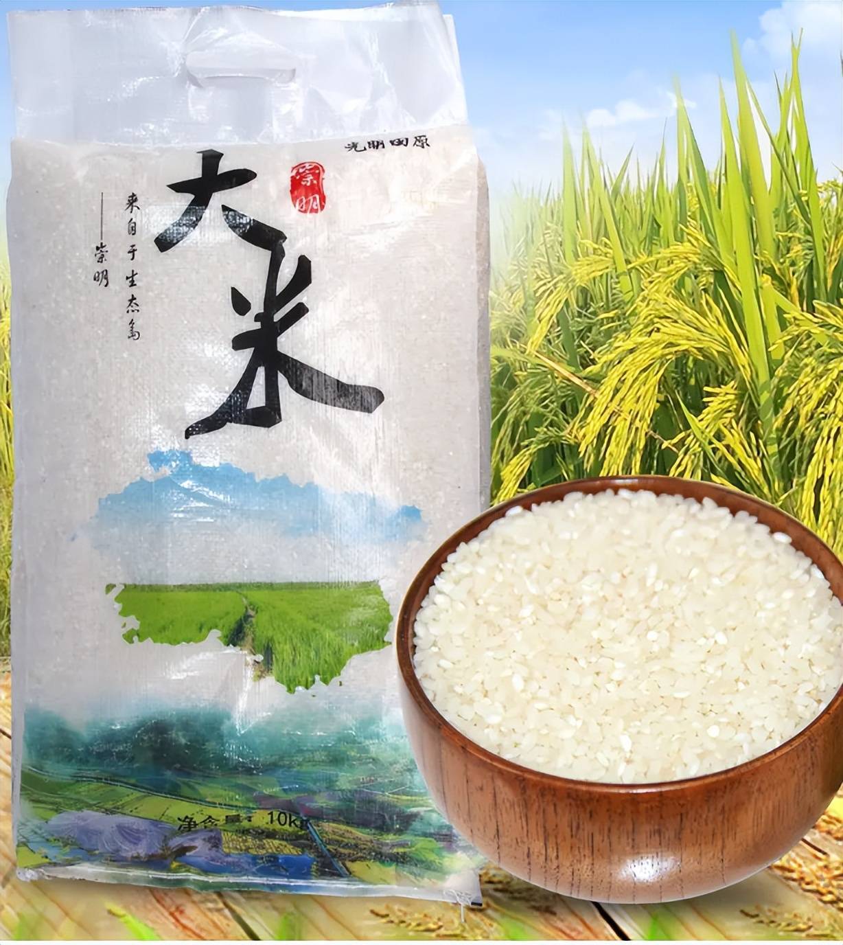 宁夏富硒大米口感（宁夏优质大米）-硒宝网