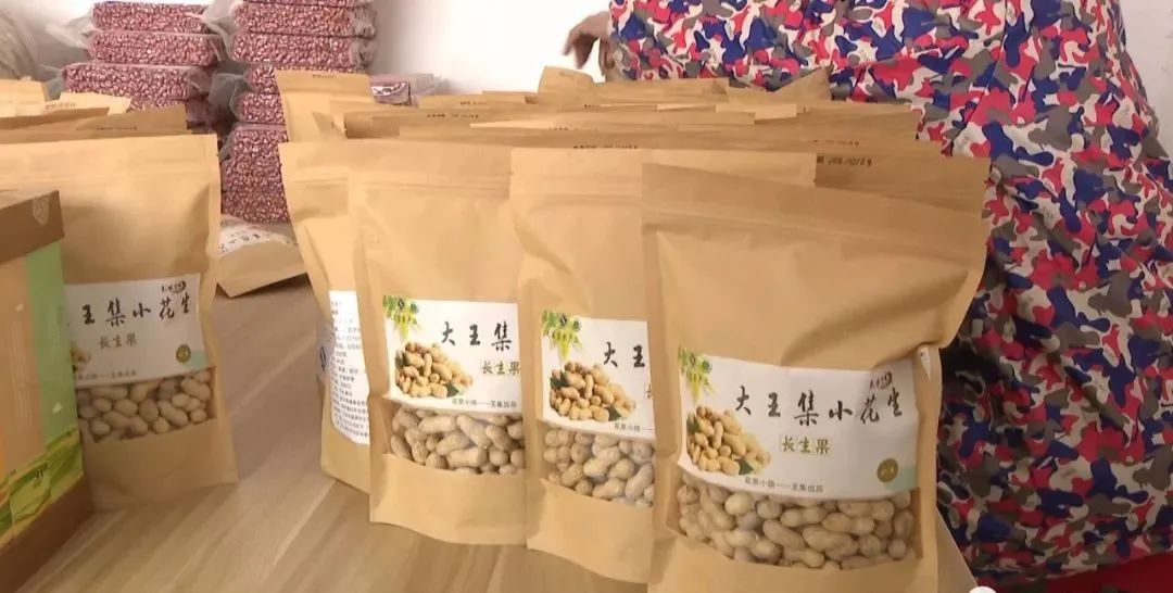 安康黄山富硒大米(安康大米怎么样)-硒宝网