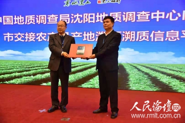 海伦富硒大米企业(海伦富硒大米价格表)-硒宝网