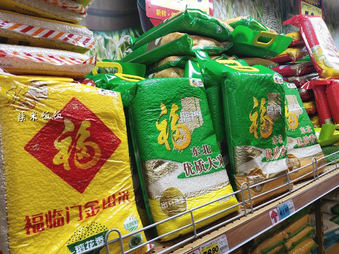 富硒大米包装标示(富硒大米包装简介)-硒宝网