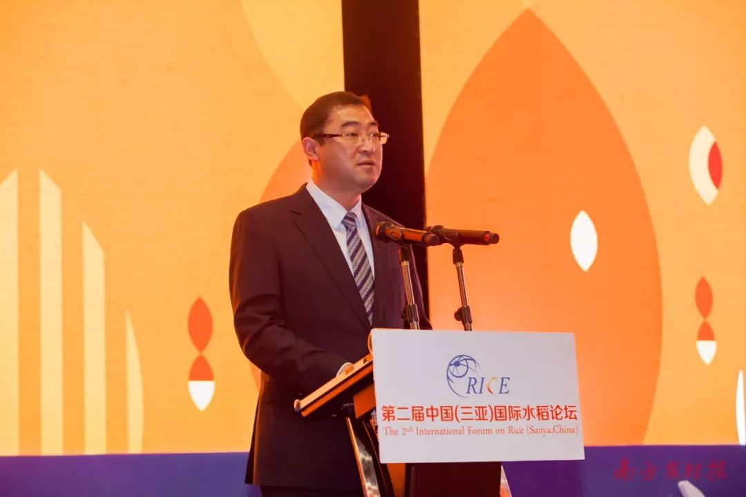 方正富硒大米视频(方正富硒大米的执行标准)-硒宝网