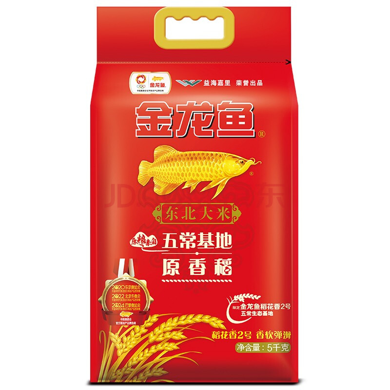 富硒大米宣传方案（富硒大米文案）-硒宝网